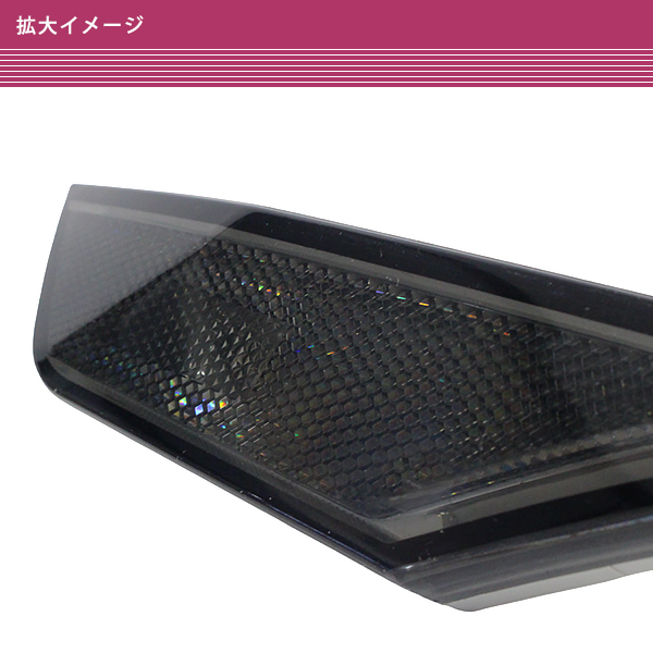 ホンダ シビック FC1 FK7 FK8 H29/9〜R3/6 US 北米仕様 純正交換式