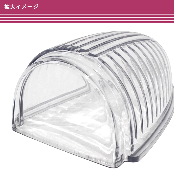 ナマズマーカー 40cm用 6個 クリア 白 樹脂 レンズ 大型車 トラック