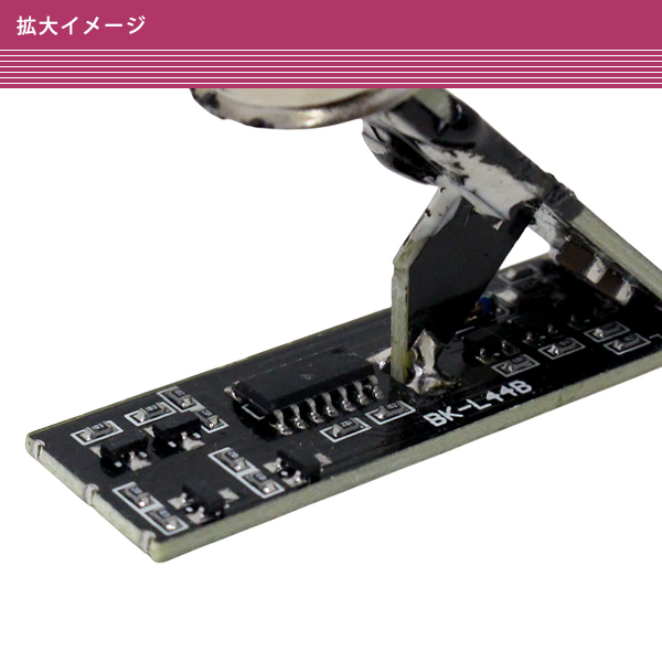 此商品圖像無法被轉載請進入原始網查看