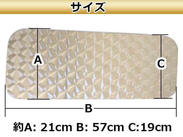 三菱 ふそう フルコンファイター NEWファイター 寝台窓 2枚セット ベッド窓 ウロコ パネル レトロ デコトラ 大型 ステンレス :  p00000008699 : plum-shopping - 通販 - Yahoo!ショッピング