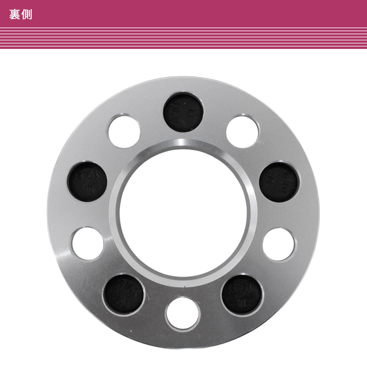 ワイドトレッドスペーサー 5穴 PCD100 35mm P1.5 ハブ径 67mm 2枚組