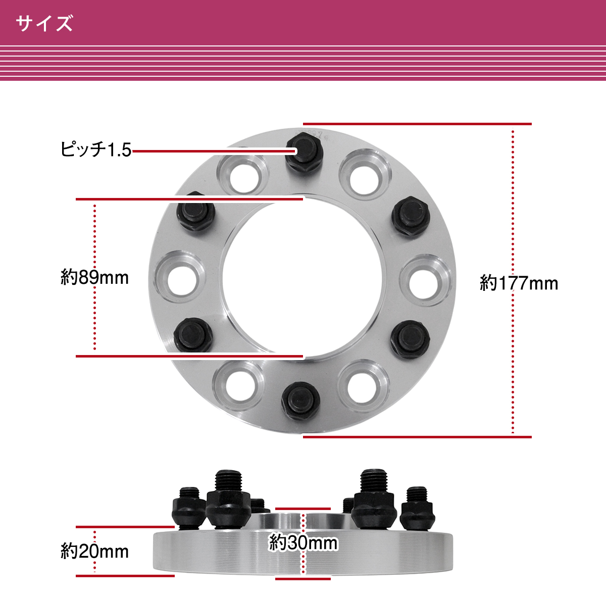 spc-hbc20-04-g_2.jpg