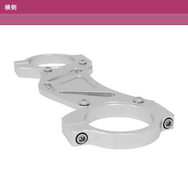 カワサキ ゼファー400 ZEPHYR フロントフォーク スタビライザー φ60mm