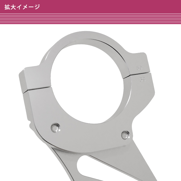 カワサキ ゼファー400 ZEPHYR フロントフォーク スタビライザー φ60mm