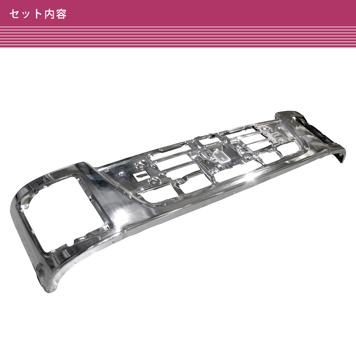 大型商品】 いすゞ 07 ギガ CXZ77 CYJ77 CYJ78 CYL77 CYL78 CYZ77