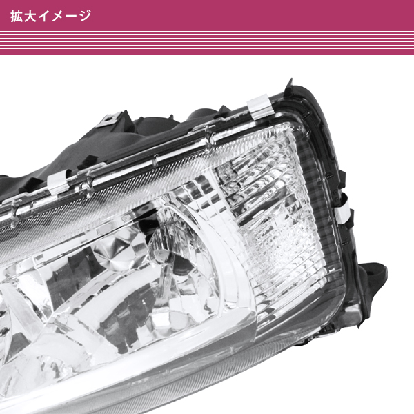 三菱ふそう ベストワン ファイター FK61F FK62F FK64F FK65F FK66F