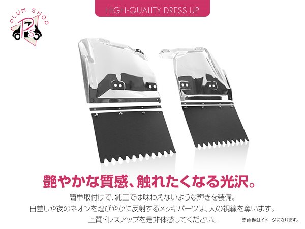 楽天市場】07エルフ 07 エルフ ワイドキャブ ハイキャブ 後期