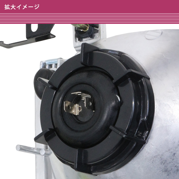 ディーゼル UD ファイン コンドル H7〜H19年 フロント クリア ヘッド