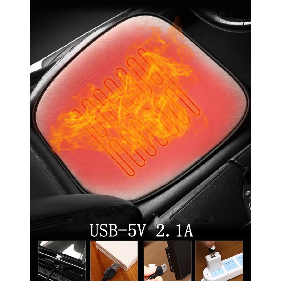 希少 シートヒーター ホットカーシート ヒーター内蔵 シートカバー USB接続 運転席 助手席兼用 暖かい 秋冬 加熱パッド 電熱シート ヒーター  前部座席