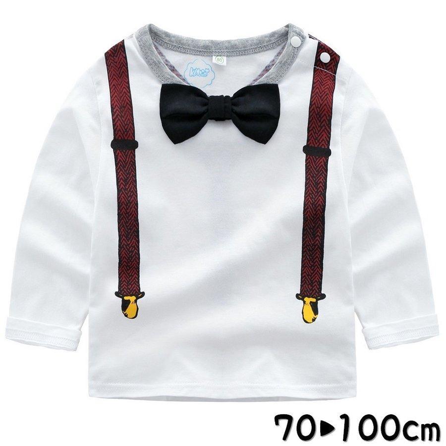 Tシャツ ロンT カットソー 長袖 サスペンダー柄プリント ベビー服 子供服 キッズ トップス 蝶ネクタイ 肩ボタン かわいい 可愛い 男の子 女の子  :ps303-245740:PlumStore 通販 