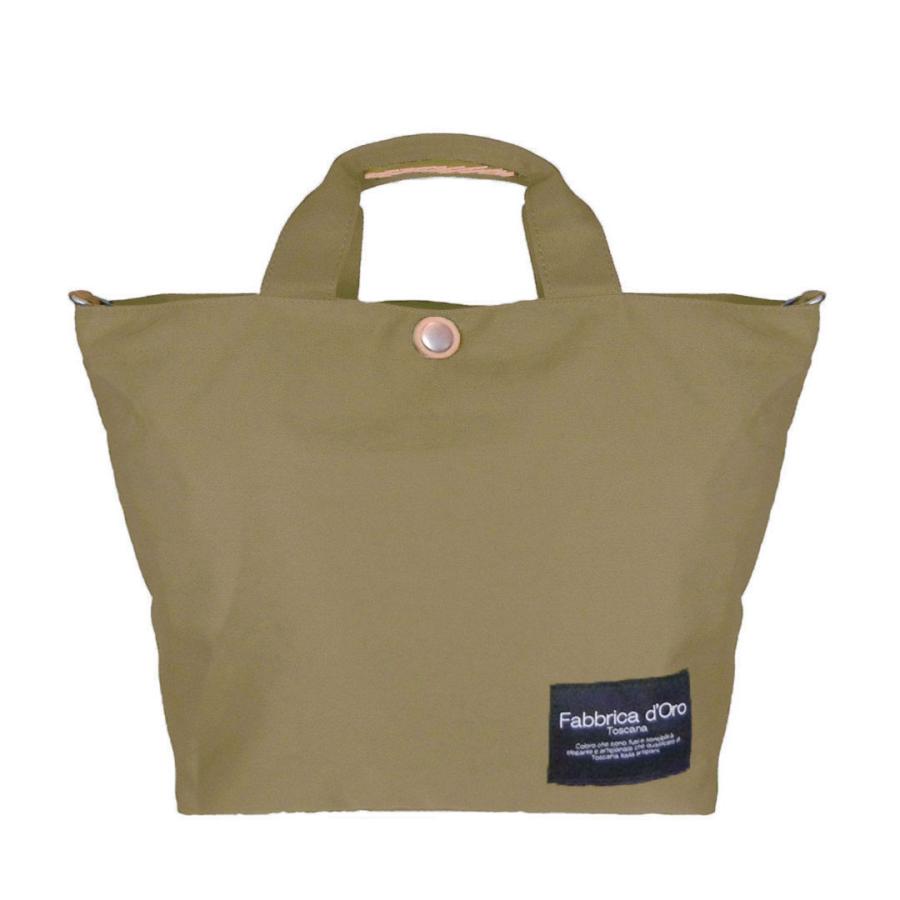 即納 最大半額 トートバッグ レディース ナイロン 軽量 通勤 布 大きめ 2way ショルダーバッグ 斜めがけ ファスナー付き 軽い 肩掛け ブランド 人気 きれいめ 小さめ Mt Simbcity Net 即納 最大半額 トートバッグ レディース ナイロン 軽量 通勤 布 大きめ 2way ショルダーバッグ 斜めがけ ファスナー付き 軽い 肩掛け ブランド 人気 きれいめ 小さめ Mt Simbcity Net