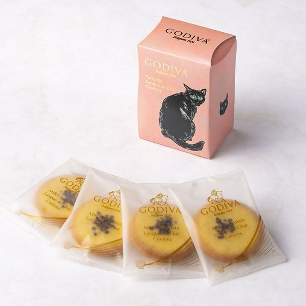 ゴディバ（GODIVA） ホワイトデー 2026 かわいい お返し ブラック