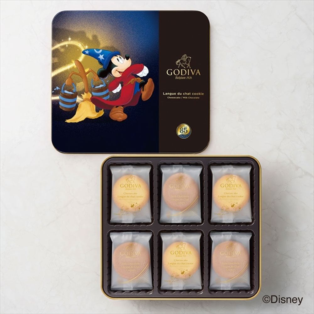 ゴディバ（GODIVA） バレンタイン 2026 ギフト ファンタジア