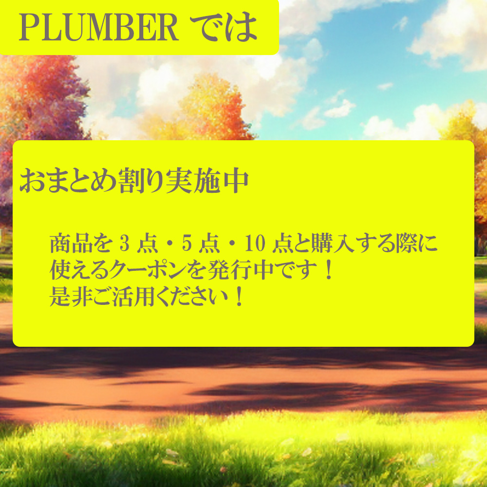 クリスマス 御歳暮 御礼 ギフト 食べ比べ ゴディバ ゴンチャロフ メリー モロゾフ お試し チョコレート食べ比べ | ブランド登録なし | 05