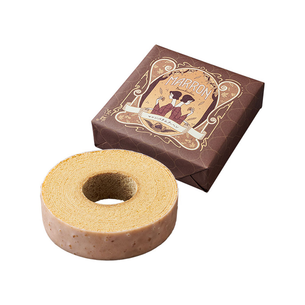 ハロウィン クリスマス お歳暮 ギフト 治一郎 詰合せ 4 カット・ガトー