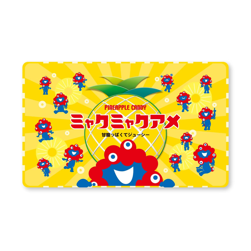 関西大阪万博限定　エキスポ ミャクミャク　パインアメ　グミ　クッキー缶　アソート 関西大阪万博限定 エキスポ ミャクミャク パインアメ グミ