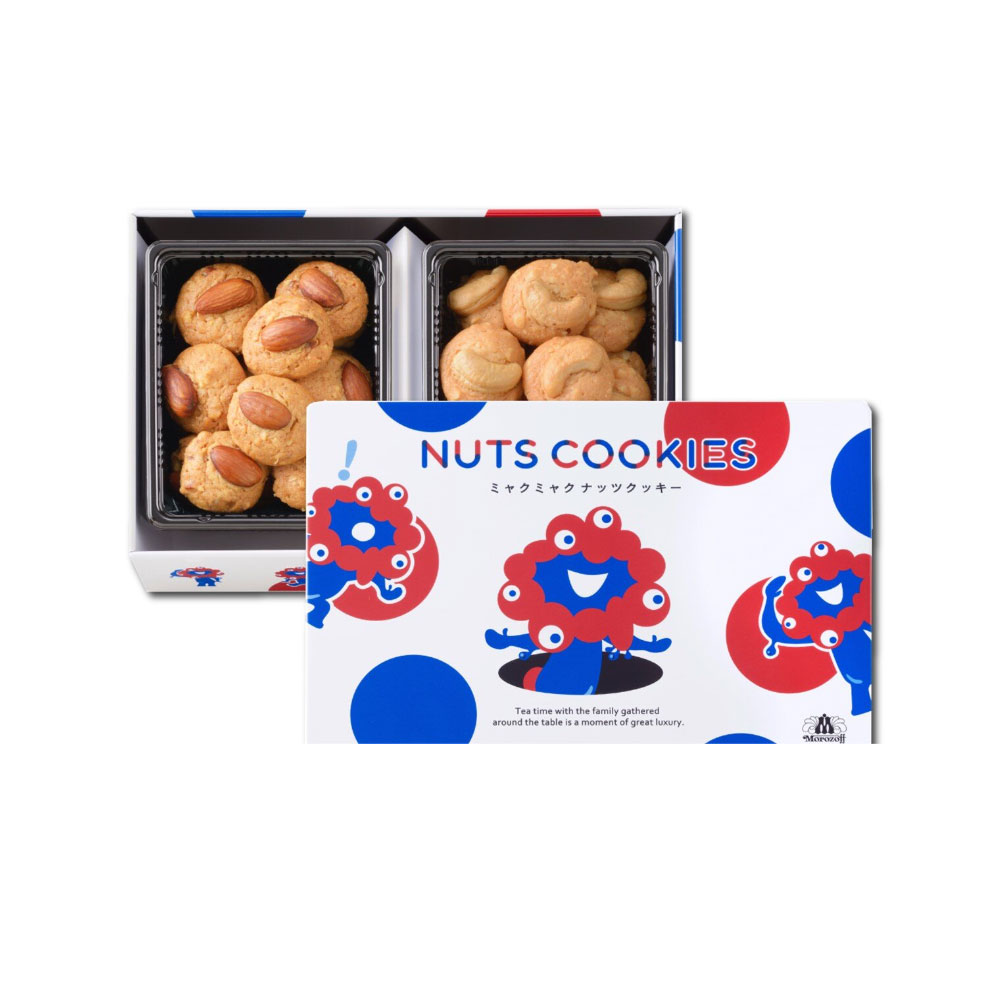 バレンタイン 2026 ギフト 大阪・関西万博 EXPO2025 ミャクミャク