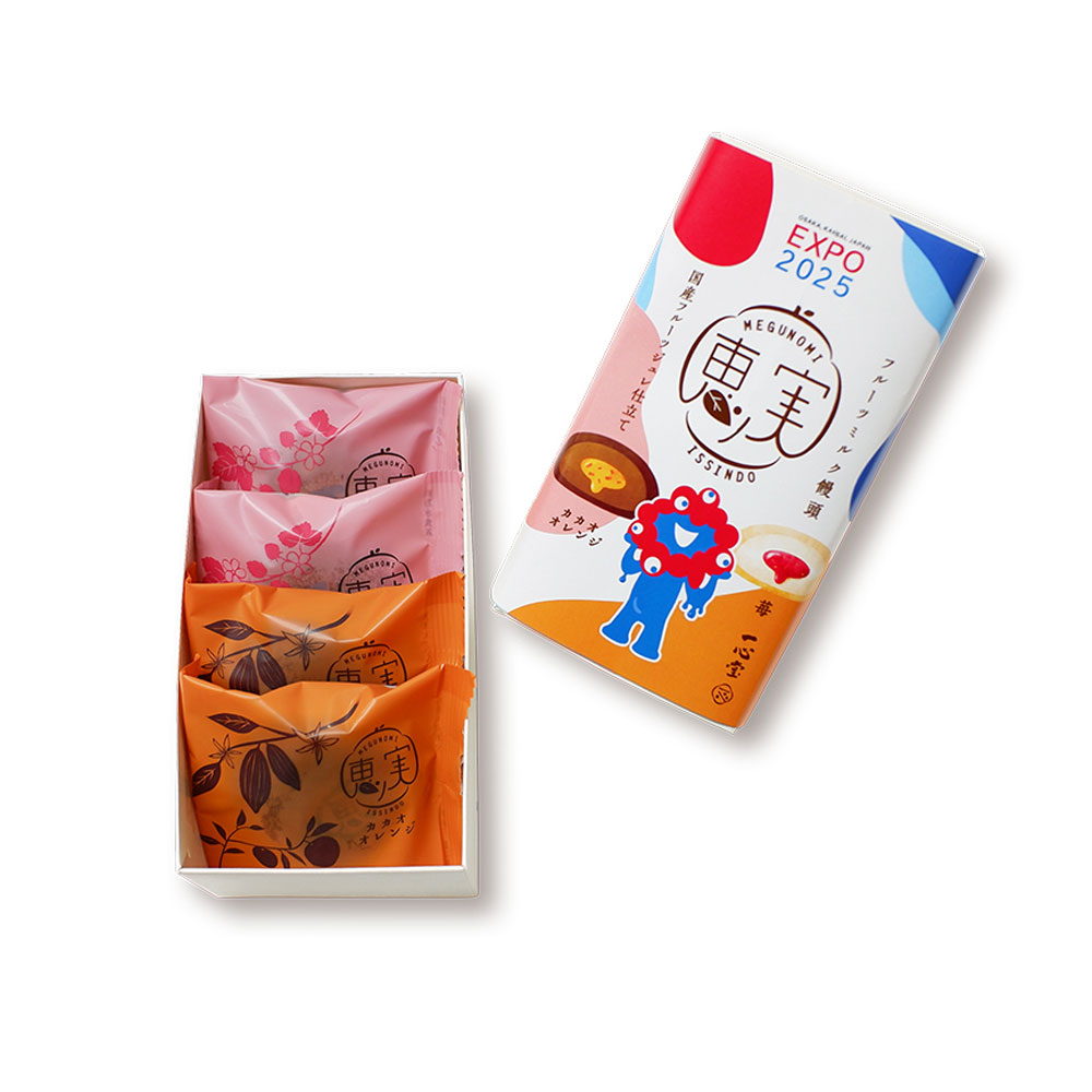 大阪万博会場限定商品！　 『お菓子セット』　超お得商品！1点のみ！最終お値下げ 楽天市場】5個セット【大阪万博 EXPO2025・ぷっちょ・しば漬け