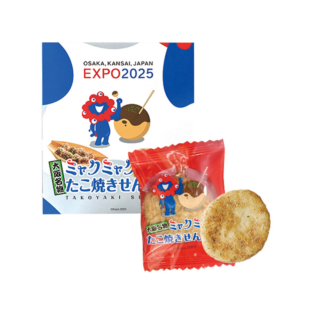 大阪土産 限定 ギフト 大阪・関西万博 EXPO2025 ミャクミャク