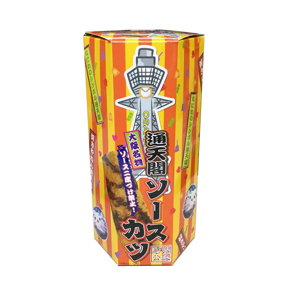 omy-032.jpg