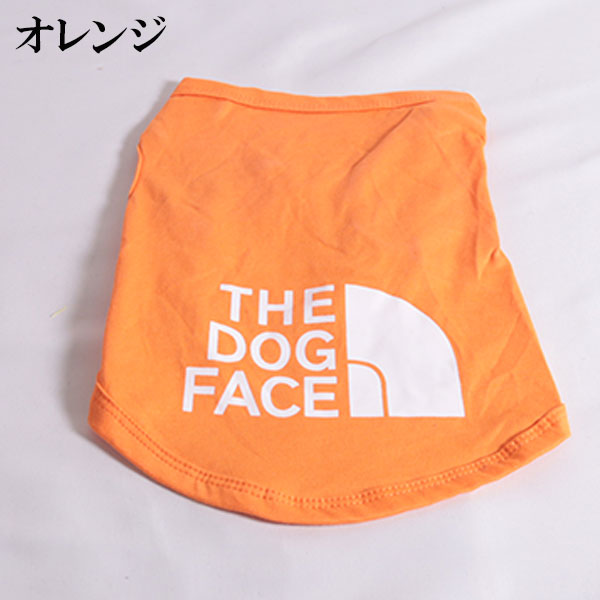 犬 服 THE DOG FACE 夏服 冷感 綿 夏 かわいい おしゃれ 速乾 熱中症予防 紫外線予防 お名前刺繍可｜plumber｜05