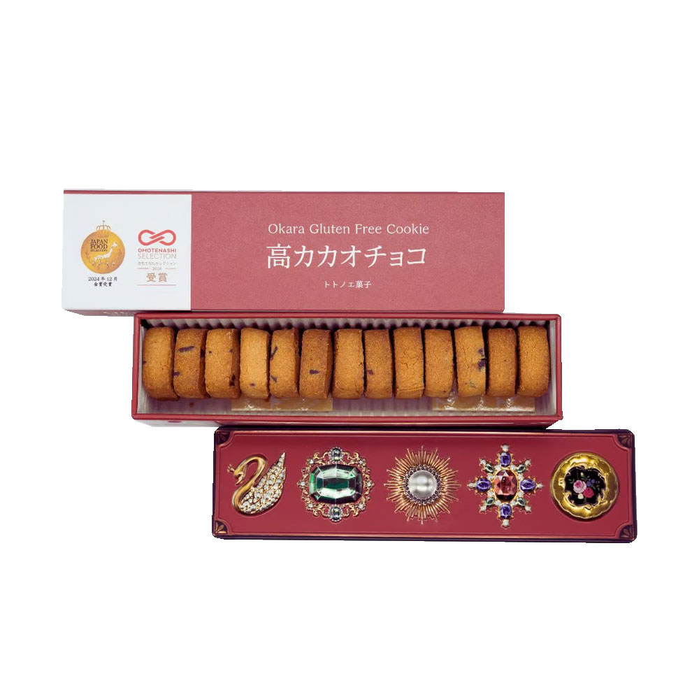 ホワイトデー 2026 かわいい お返し トトノエ菓子 グルテンフリー国産