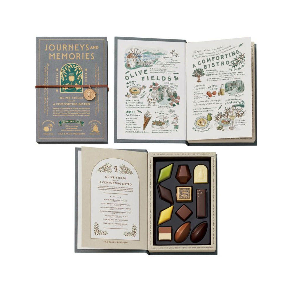 モロゾフ（Morozoff） ホワイトデー 2026 かわいい お返し 喫茶