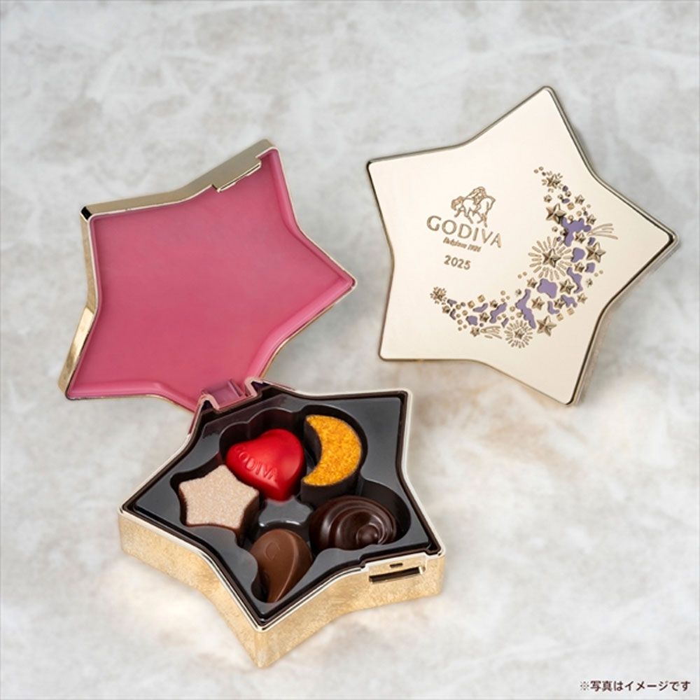 ゴディバ（GODIVA） ハロウィン ギフト 秋の贈り物 スイーツゴディバ