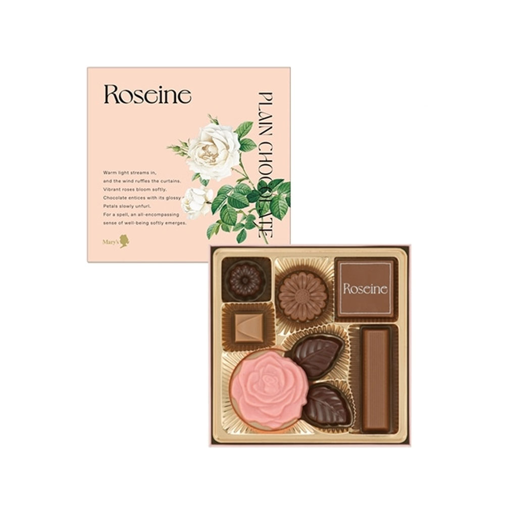 メリーチョコレート バレンタイン 2026 チョコレート ロゼーヌ ブーケ