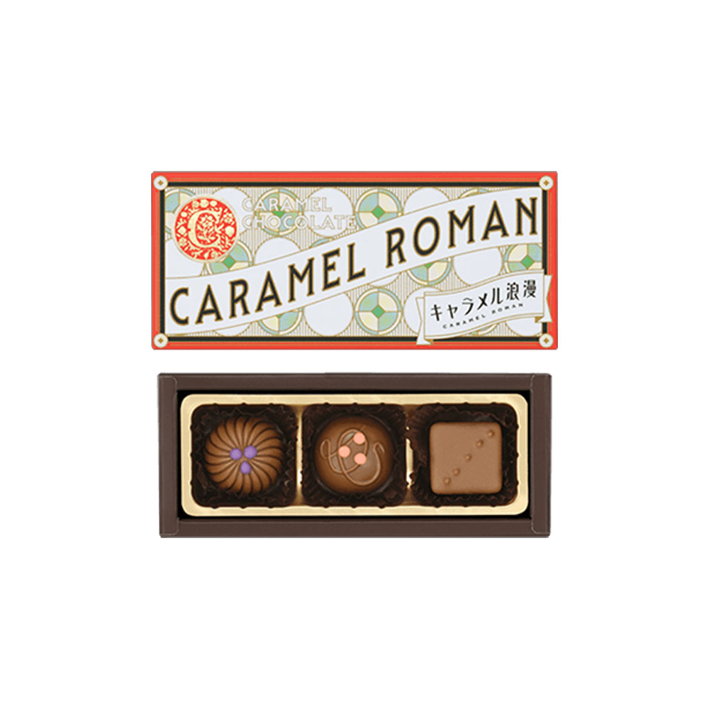 メリーチョコレート バレンタイン 2026 チョコレート キャラメル浪漫