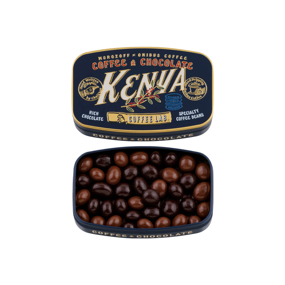 モロゾフ（Morozoff） バレンタイン 2026 チョコレート コーヒーラボ