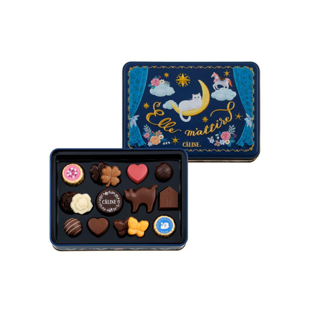 モロゾフ（Morozoff） バレンタイン 2026 チョコレート カリーヌ