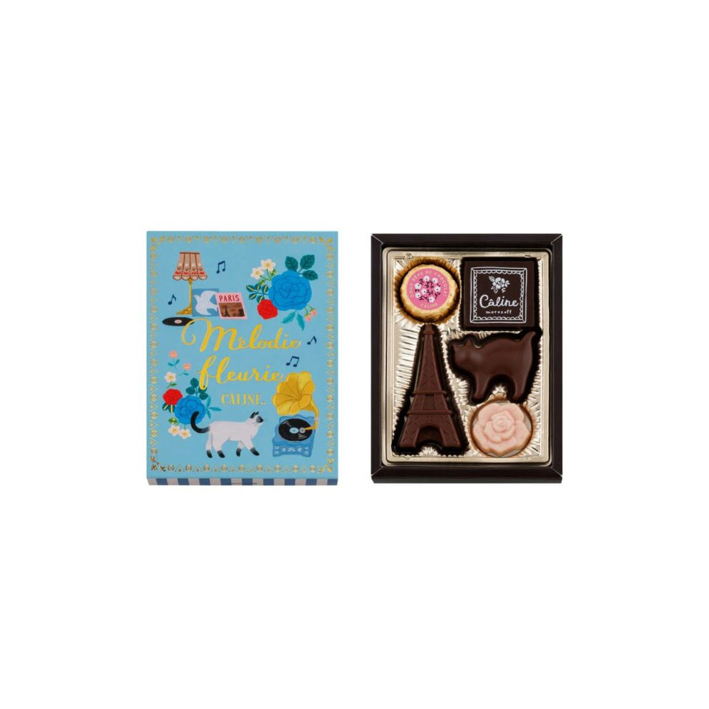 モロゾフ（Morozoff） バレンタイン 2026 チョコレート カリーヌ