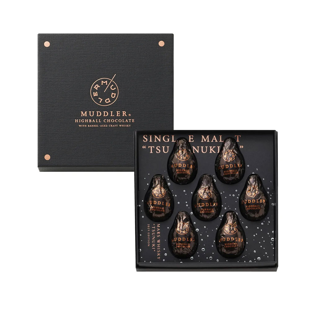 モロゾフ（Morozoff） バレンタイン 2026 チョコレート マドラー