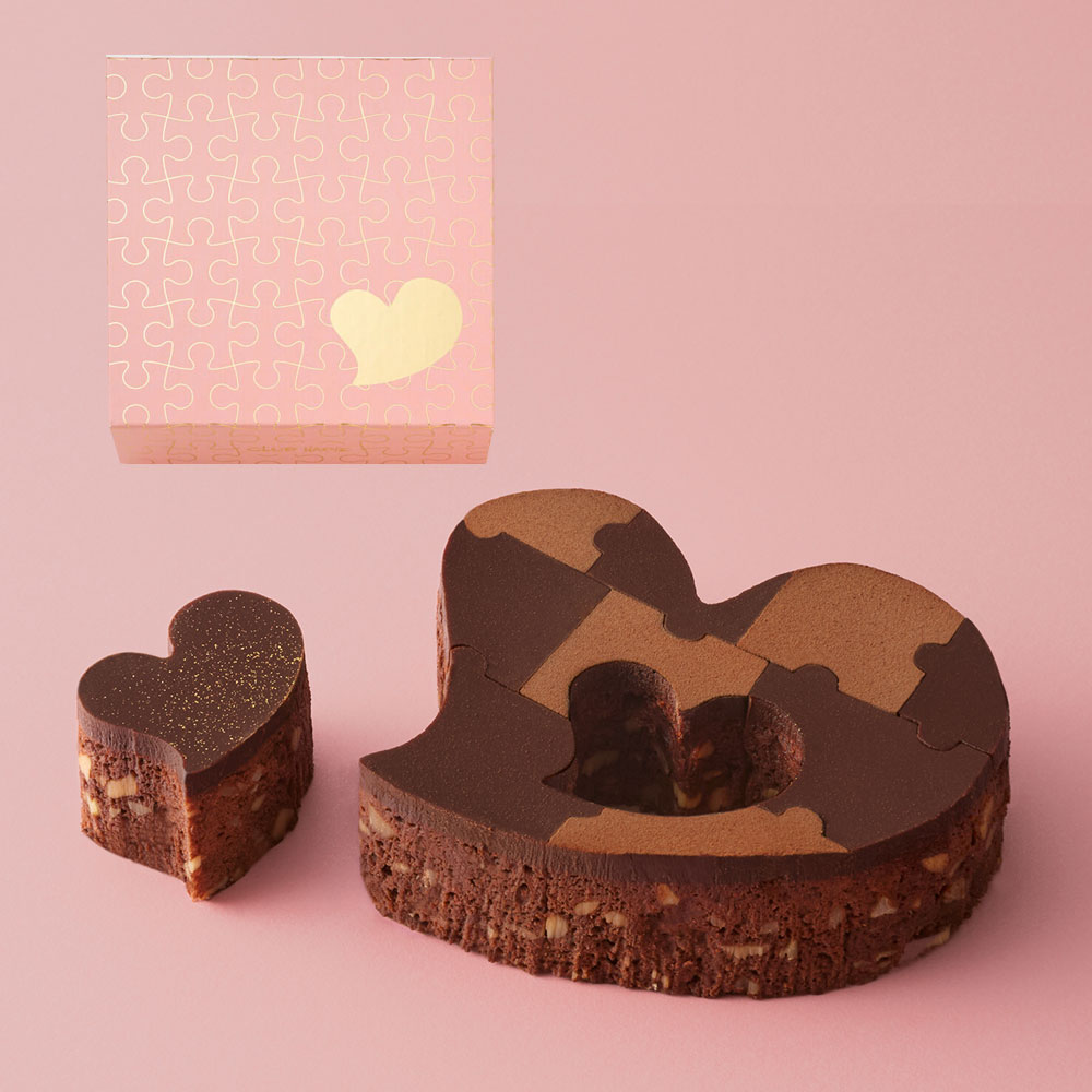 バレンタイン 2026 チョコレート クラブハリエ ハートブラウニー 10