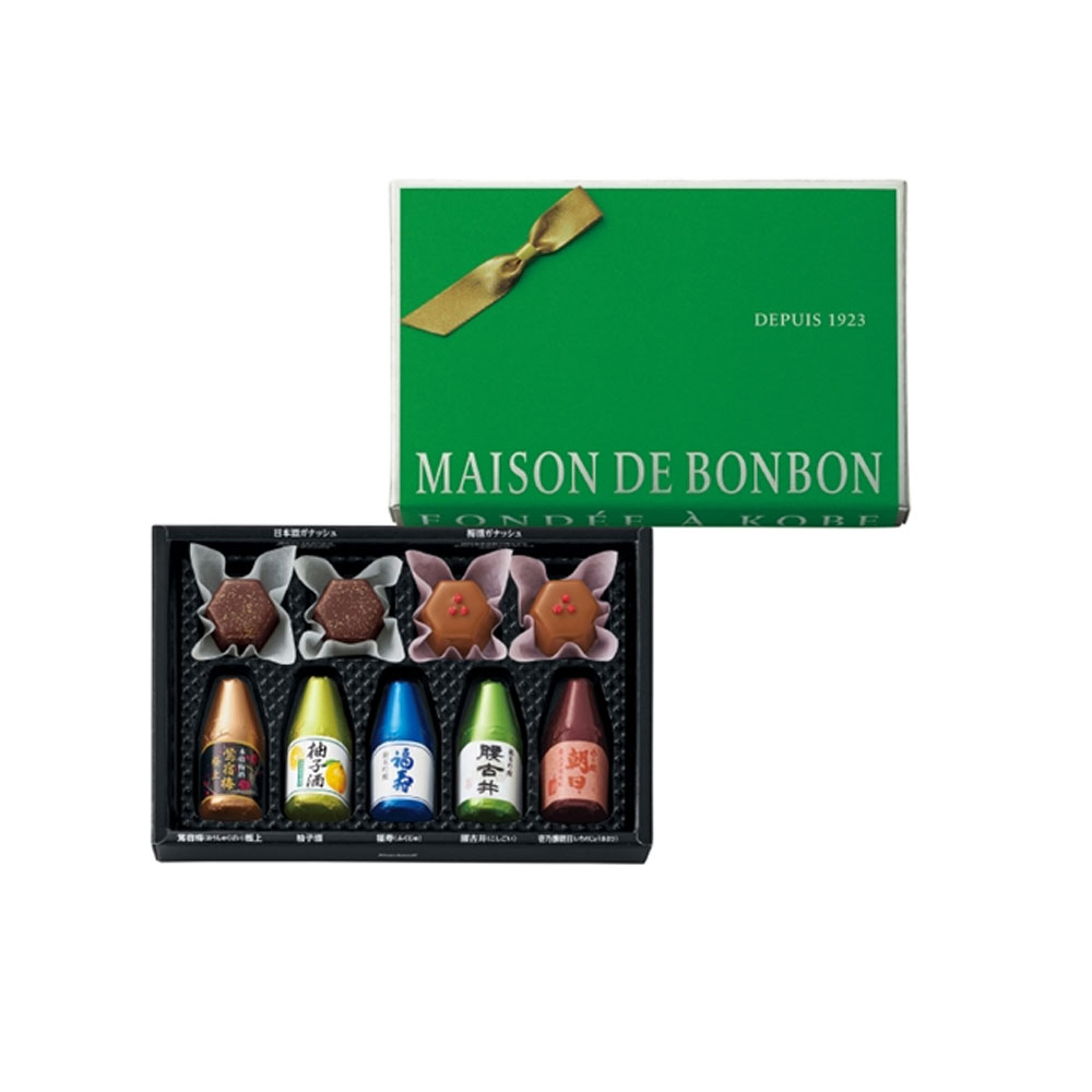 ゴンチャロフ（GONCHAROFF） バレンタイン 2026 チョコレート メゾンド