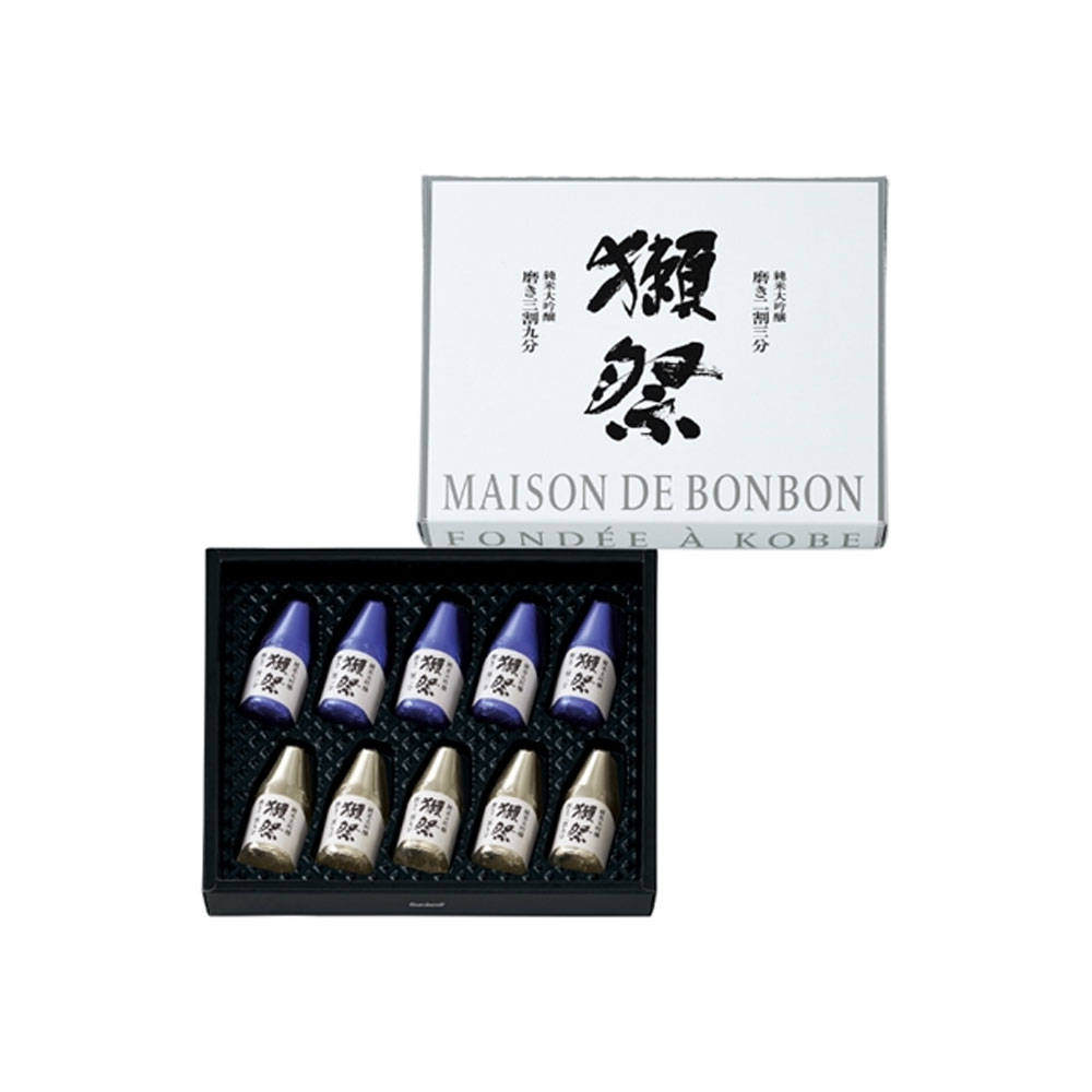 ゴンチャロフ（GONCHAROFF） バレンタイン 2026 チョコレート メゾンド