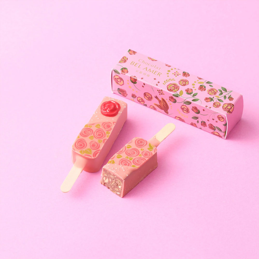 バレンタイン 2026 チョコレート ベルアメール京都別邸