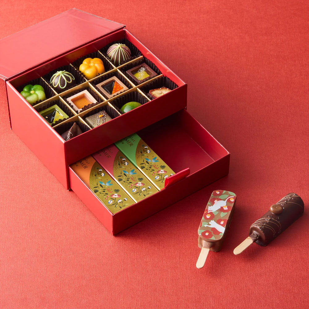 バレンタイン 2026 チョコレート ベルアメール京都別邸 別邸ショコラ