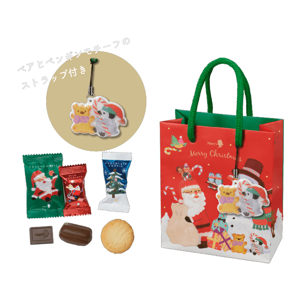 ご予約完成　メリーボンボンクリスマス　大きめバッグ xmas-007.jpg