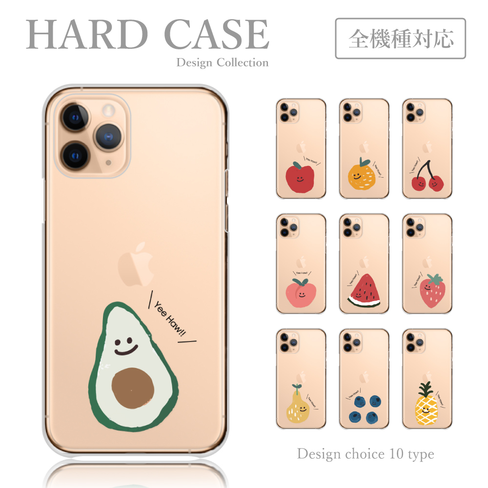 ピザポ る 販売 スマホケース