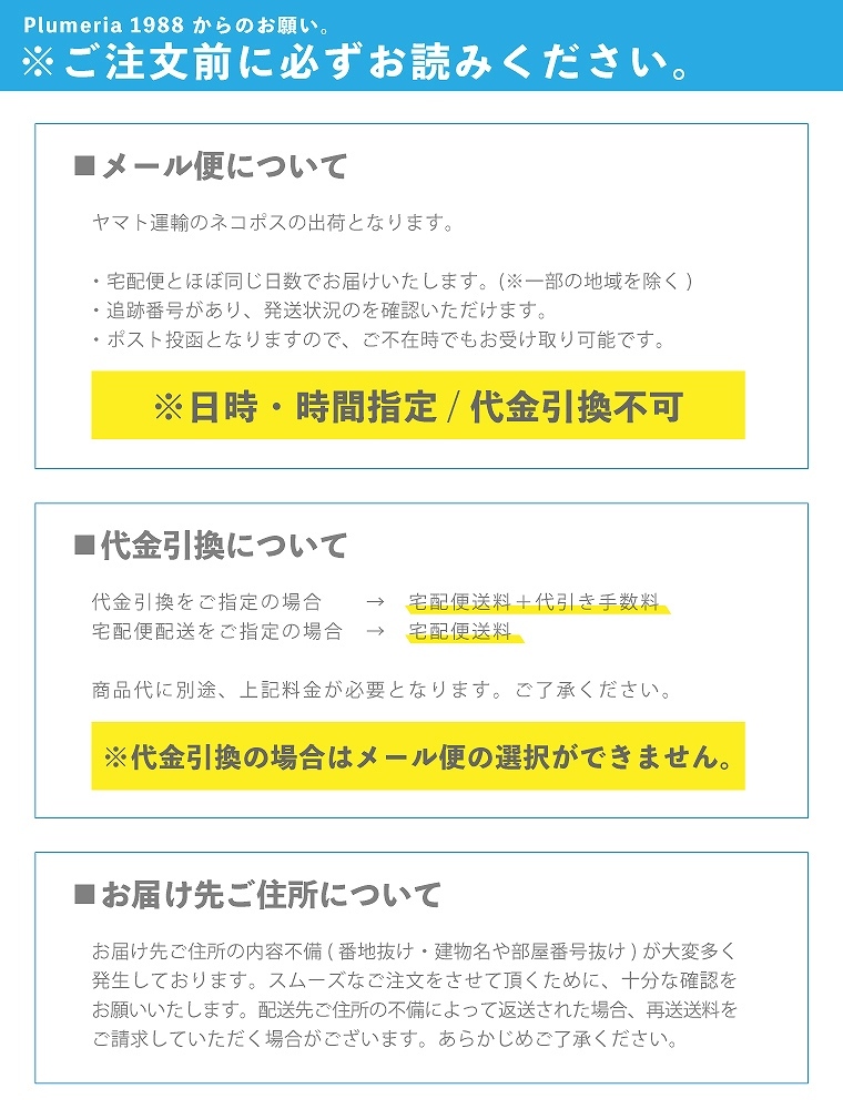手帳型ケース