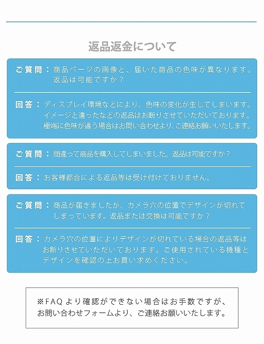 手帳型ケース