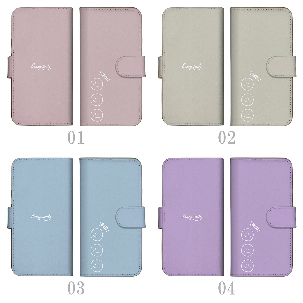 【状態良♬】iPhone12 128GB / ケース２つ付き SoftBank SELECTION | スマート家電／IoTを進めるならトレテク公式通販