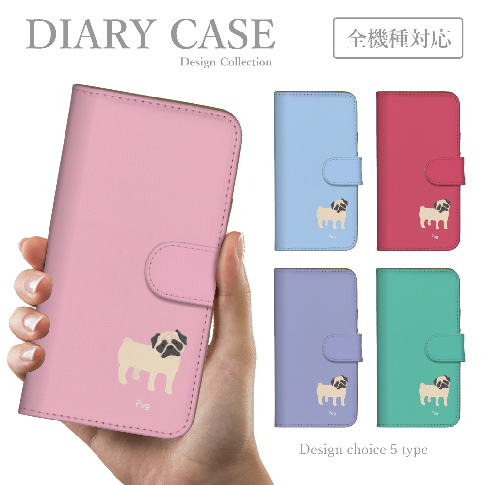 Xperia Ace II SO-41B ケース 手帳型 スマホケース 韓国っぽ 人気