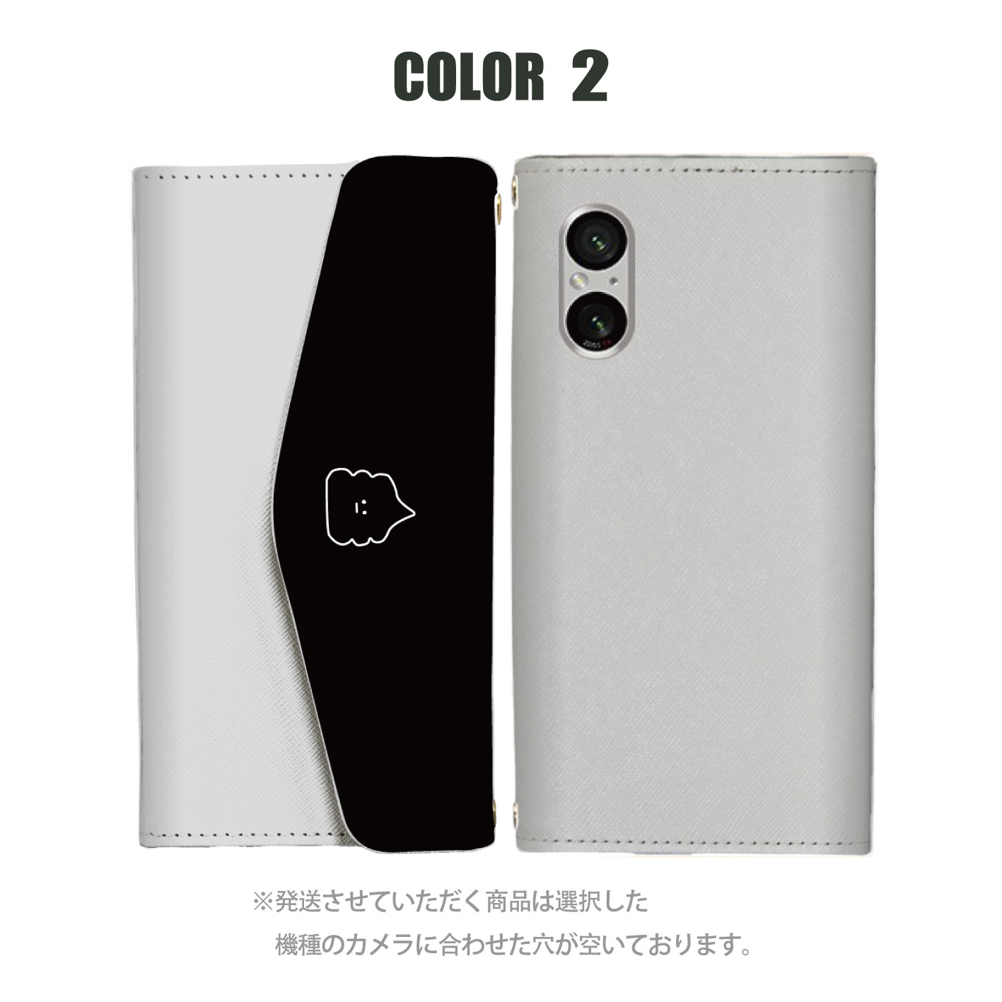 ASUS（エイスース） スマホケース ZenFone Live L1 ZA550KL 全機種