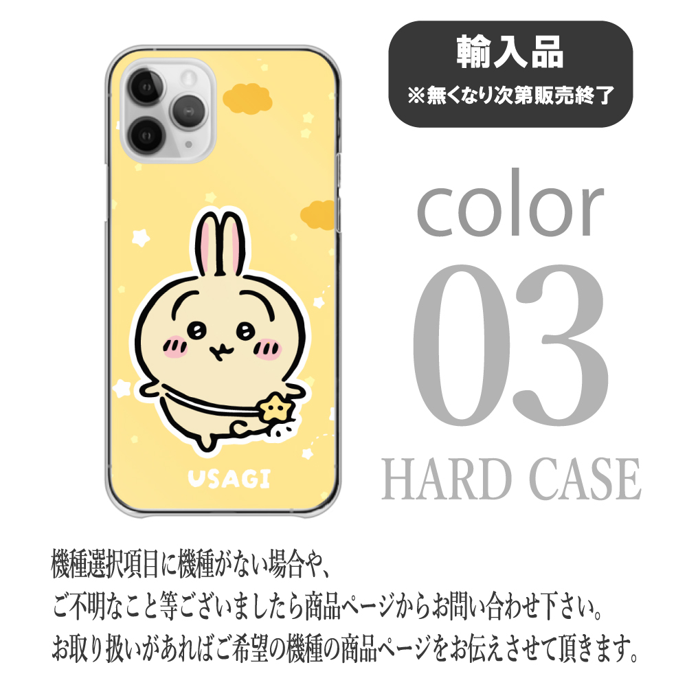 Aiʕ•ᴥ•ʔ-台湾、韓国購入正規品！ AQUOS sense AQUOS_sense9 A405SH ケース ハード スマホケース