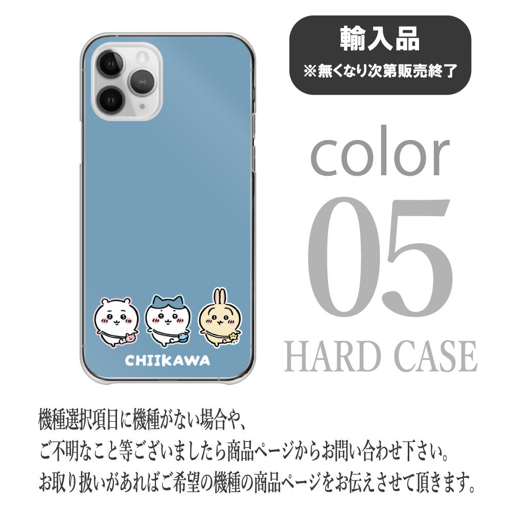 Redmi 12 5G ケース付き 早く売りたいのでこの値段です！