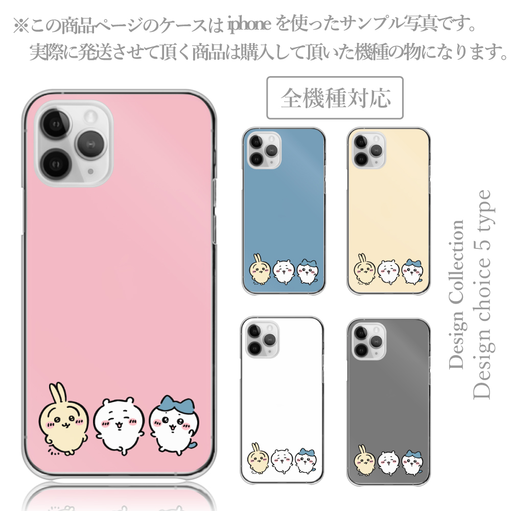 【2000ARCHIVES】韓国＊エポクシーバンパー＊スマホケース AQUOS wish 4 SH-52E ケース ハード スマホケース 韓国っぽ 人気