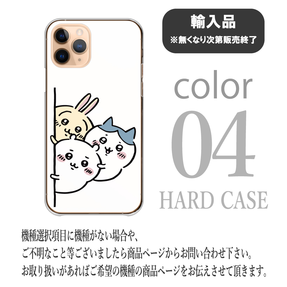 【0808】韓国＊エポクシーバンパー＊スマホケース シンプルブラックエポキシバンパーケース - SOYOUMASIL | 60